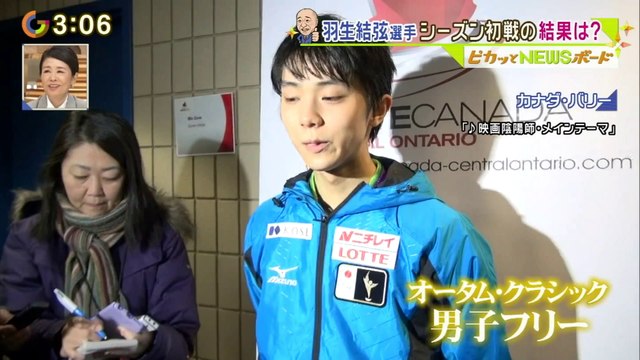 151016 ACI FS結果 NEWS 1