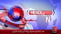 Headlines - 08:00 PM – 19 Oct 15 - 92 News HD