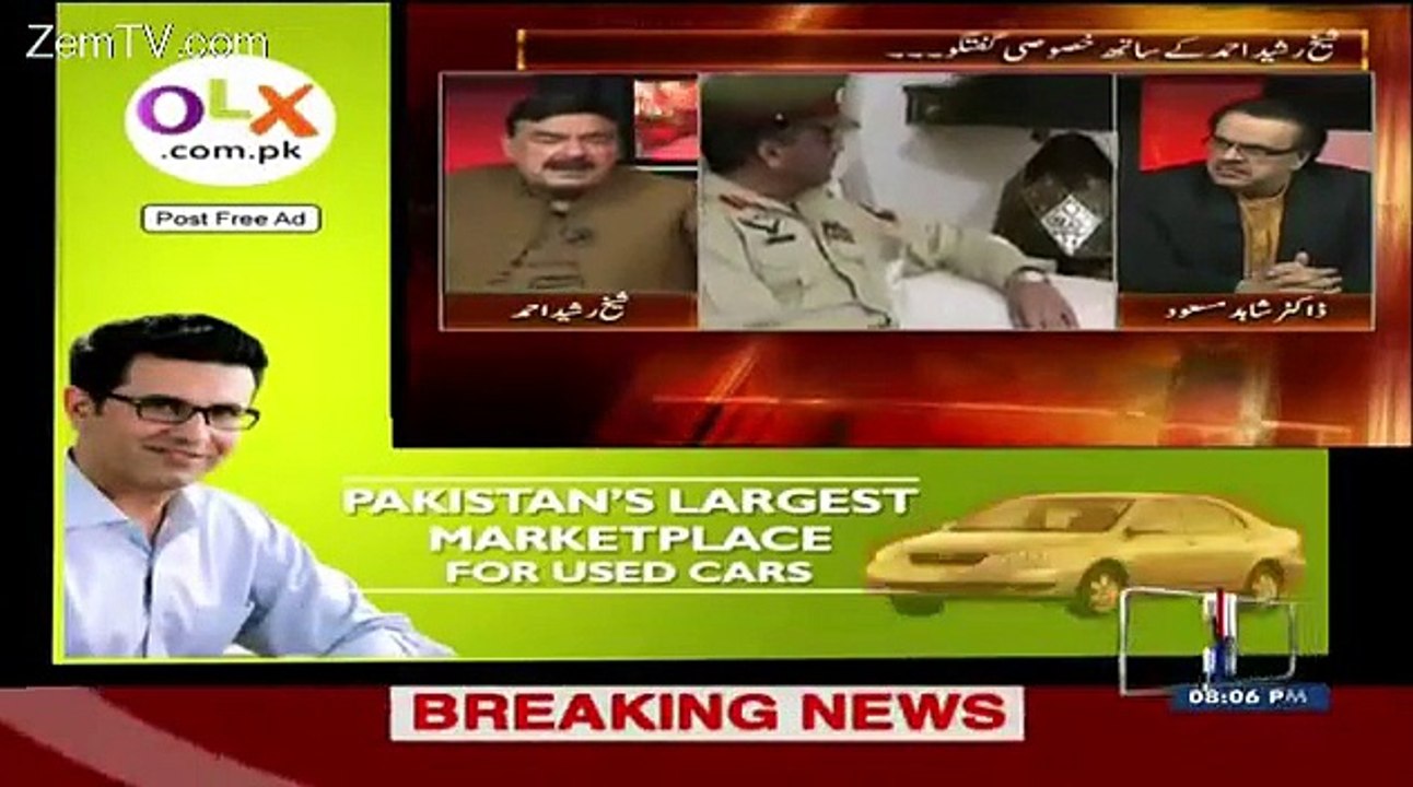Live With Dr. Shahid Masood – 19th October 2015