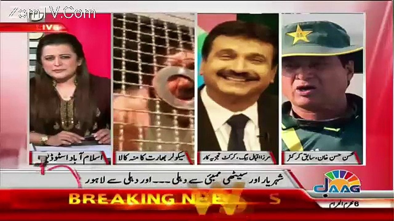 Sana Mirza Live – 19th October 2015