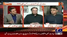 Talat Hussain Criticizing on Jehangir Tareens Facebook Page Post Check out Asad Umars Reply - Video Dailymotion