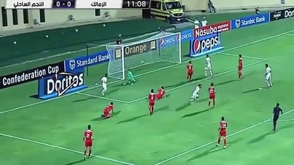 اهداف و ملخص مباراة الزمالك و النجم الرياضي الساحلي 3-0 // Zamalek vs E.S. Sahel 3-0