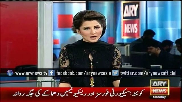 At least four killed, dozens injured in Quetta blast