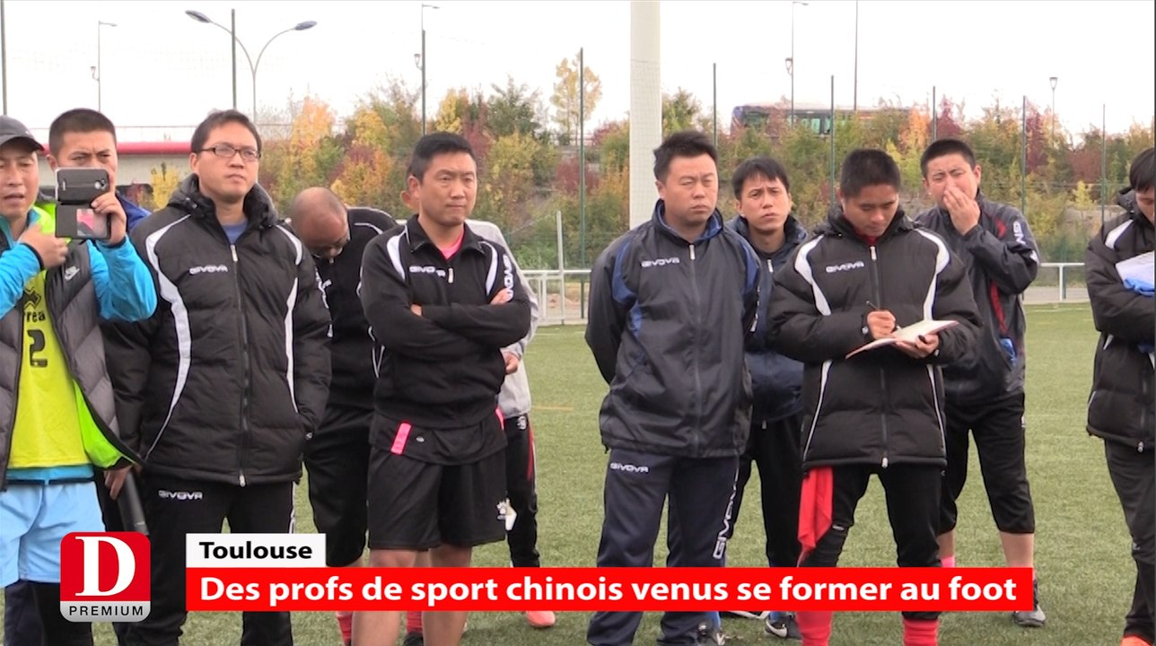 Flash Info - 19/10/2015 Des profs chinois se forment au football à Toulouse