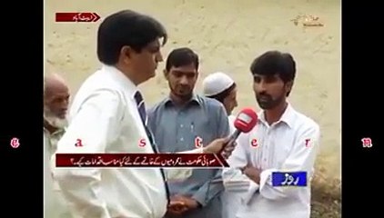 Vote PMLN Ko, Umeedain PTI Se - Aik PMLN Voter Ki Soch