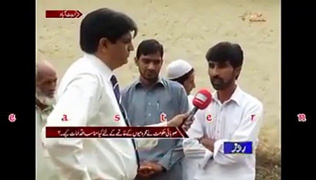 Vote PMLN Ko, Umeedain PTI Se - Aik PMLN Voter Ki Soch