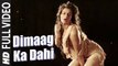 Maula Maula HD Song - Bollywood Movie Song By Kailash Kher - Hogaya Dimaagh Ka Dahi Movie