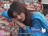 Da Mi Tool Qasoor Da yaar Di Hushyaar Shee Sad Pashto Song 2015 HD