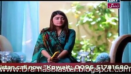Hamari Bitya Episode 33 in HD