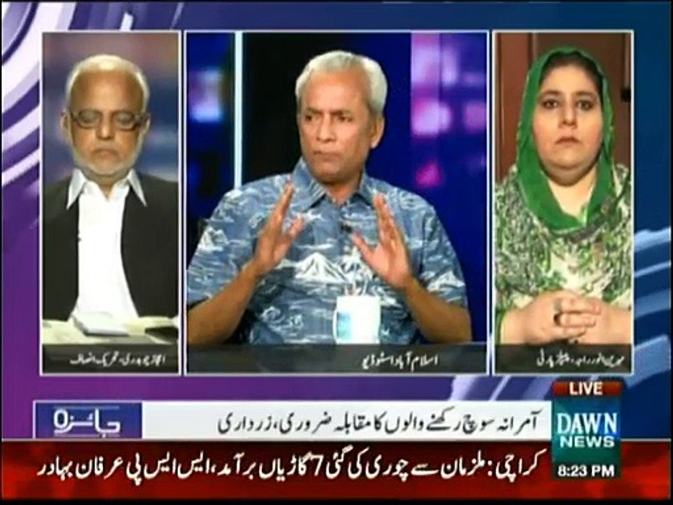 Jaiza - 19th October 2015