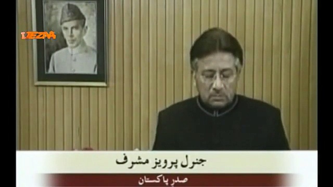 Emejency 2 New Tezabi Totay 2015 -Emejency 2 New Tezabi Totay 2015 -Emejency 2 New Tezabi Totay 2015 -