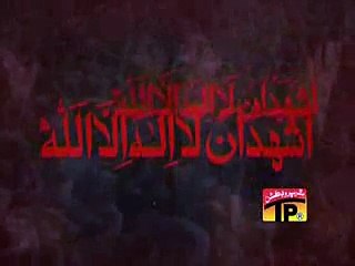 JAHAN HUSSAIN WAHAN LA ILAHA ILLALLAH