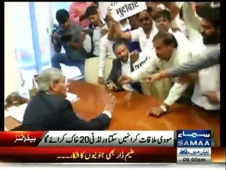 Daily News Bulletin - 19th October 2015