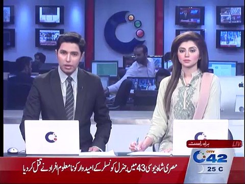 Misary Shah UC 43 general councilor candidates have been assassinated by unknown persons