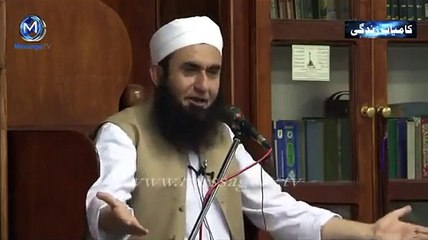 Maulana Tariq Jameel Sahab Hazrat Muhammad SAW The Most Beloved Person Of Allah