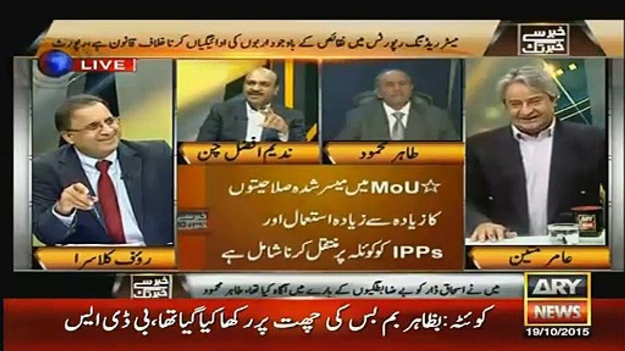 Khabar Se Khabar Tak – 19th October 2015