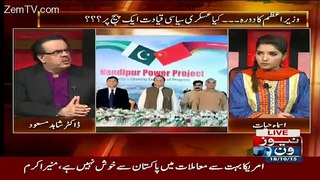 Live With Dr. Shahid Masood – 18th October 2015