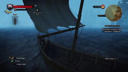 Ведьмак поэт !