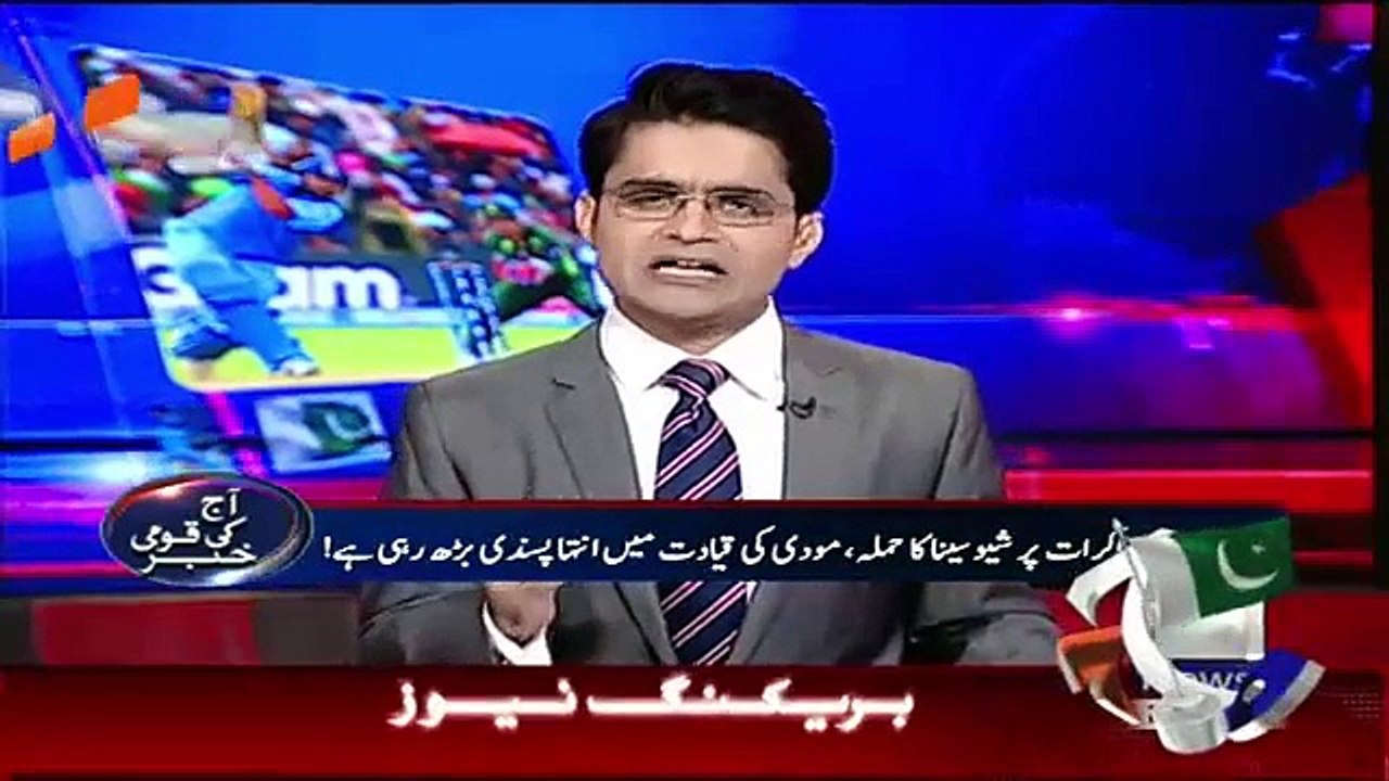 Aaj Shahzaib Khanzada Ke Saath – 19th October 2015