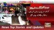 ARY News Headlines 20 October 2015, Geo Pakistan 20th Oct, Updates of Quetta Bus Incident
