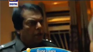 Rang Laaga Episode 32 Promo on Ary digital drama