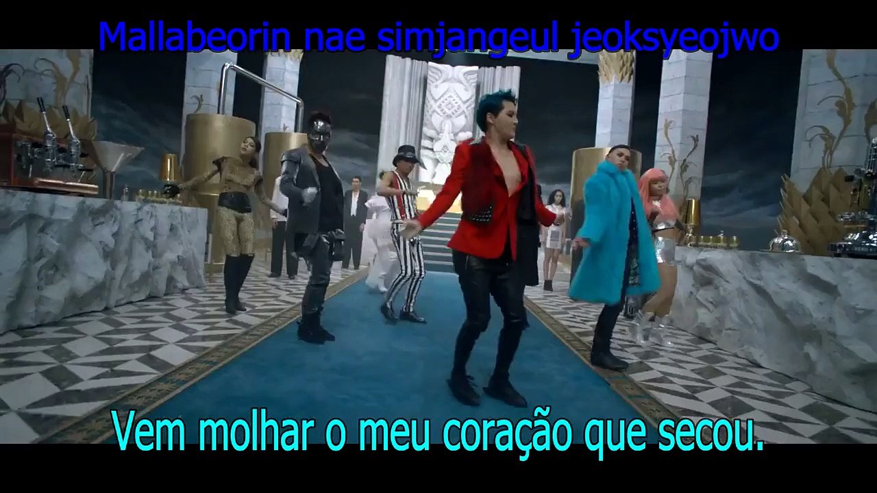 XIA - Flower MV (legendado/lyrics)