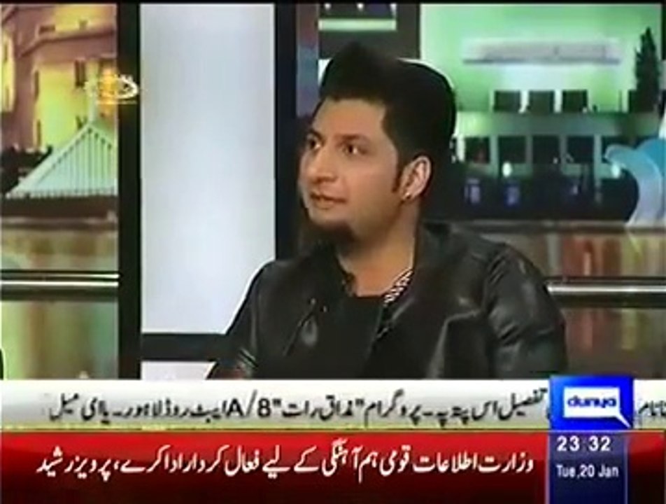 Bilal Saeed And Honey Singh Will Make Collaboration