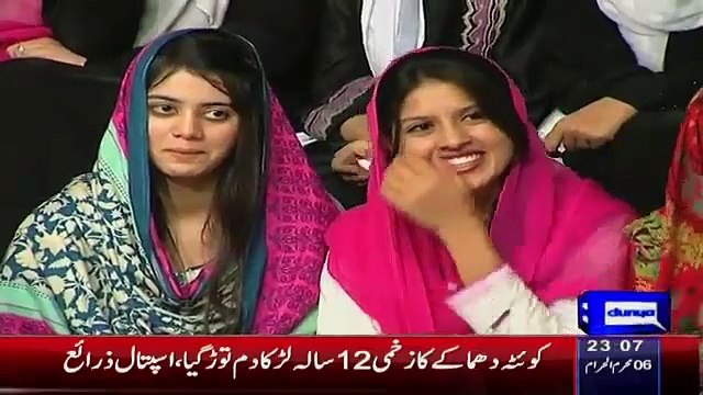 Mazaq Raat - 19th October 2015