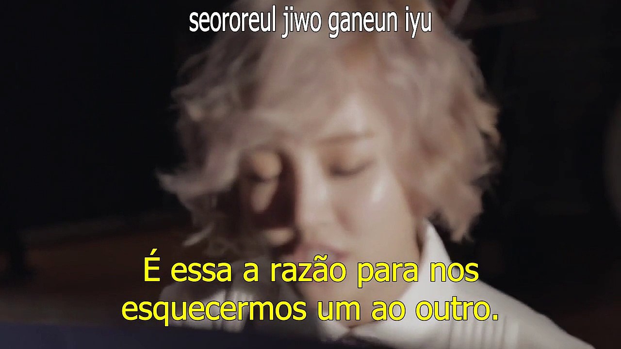 Younha - Not there Studio Live MV (legendado/ly...