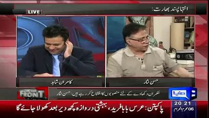 Hassan Nisar Great Replied To Kamran Shahid On NA 122