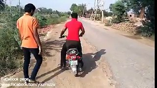 Bike Chori Karnay ka Easy treeqa