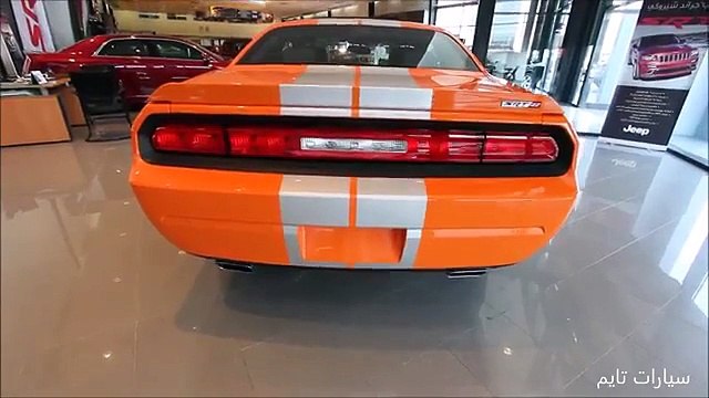 دودج تشالنجر اس ار تي 8 2014 | dodge challenger 2014 srt8