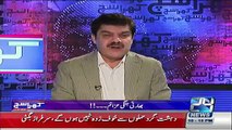 Mubashir Luqman Shows A Clip Of Al Jazeera Channel That How Indian Operaatives Are Operate In Pakistan