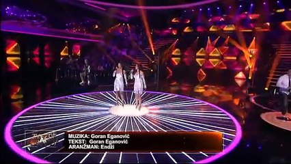 Barbike - 2015 - Ne treba mi nista