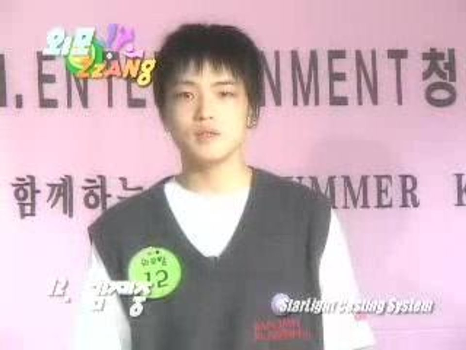 DBSK - Audition Jae