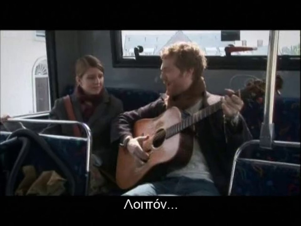 The Making of Once