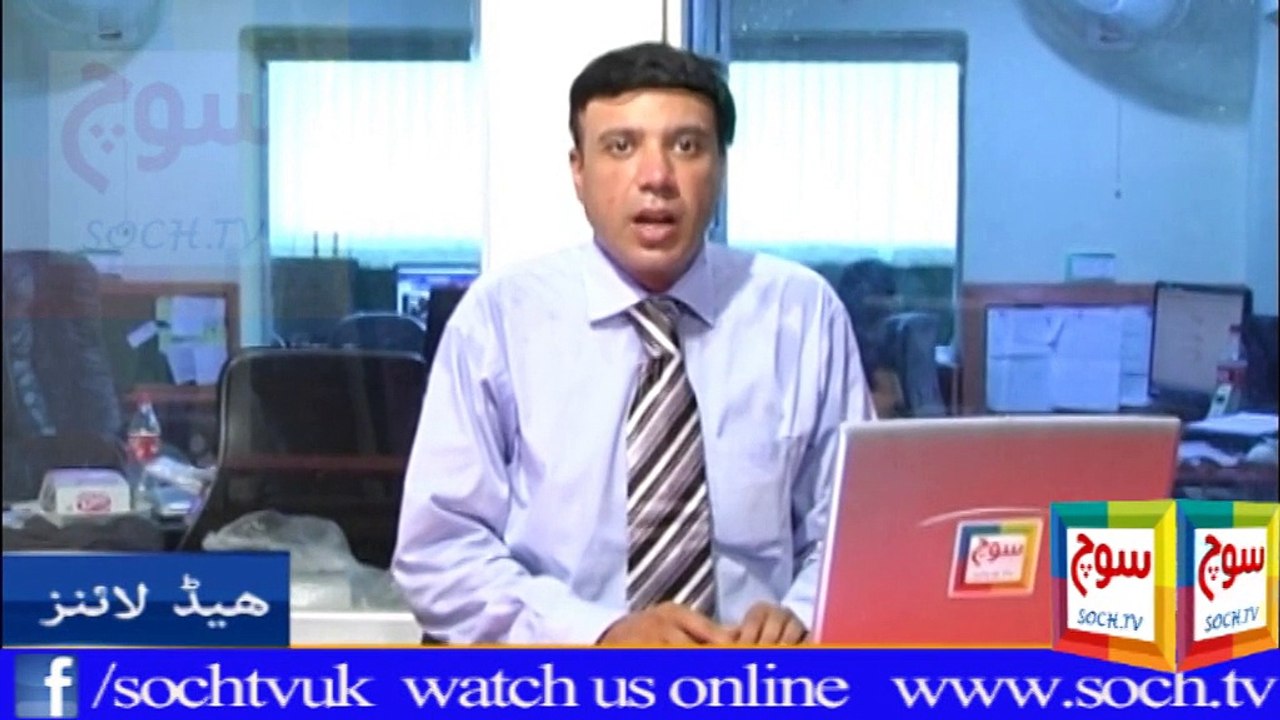 Headlines 20-10-2015