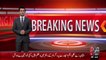 Breaking News– Chairman PCB Shehryar Khan Ki BCCI Sy Mulaqat Jari– 20 Oct 15 - 92 News HD