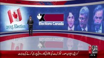 Canada Election Main Hukmaran Jamat Sirf 100 Nashistain Jeetny Main Kamyab Hui – 20 Oct 15 - 92 News HD