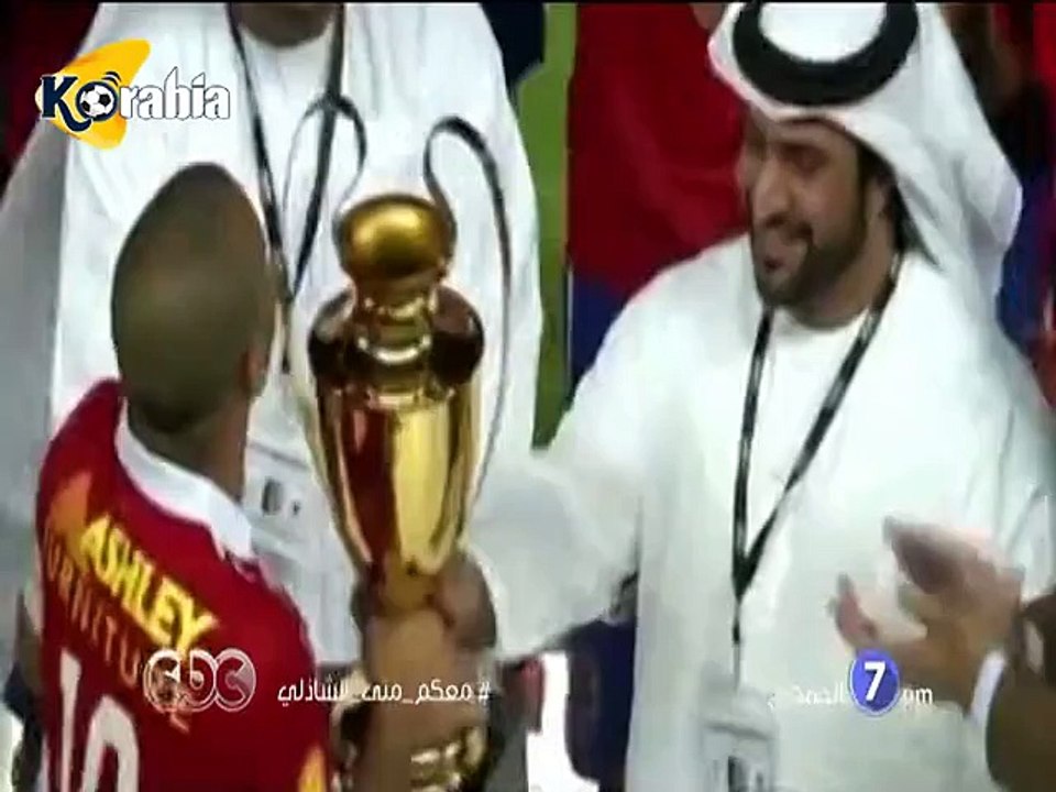 HOSSAM