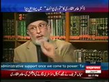 Nawaz Sharif Was Re Entered in Circle of Islam By Dr. Tahir ul Qadri