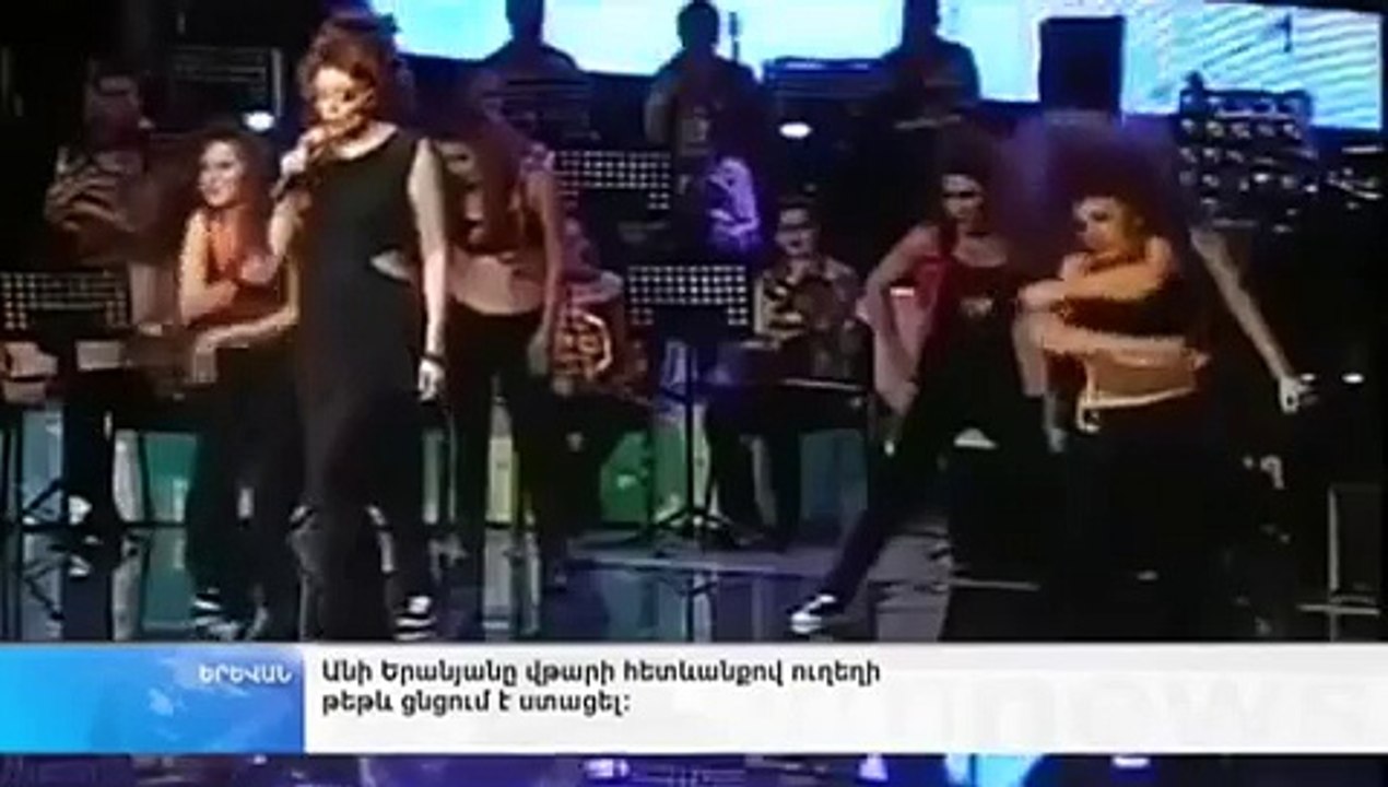 Ani Eranyan Avtovtar Erevan Sevan chanaparin (смотрите до конца!!!)