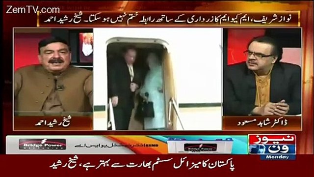 Sartaj Aziz Kaise Advisor Bane-Shaikh Rasheed Dilchasp Batate Huye