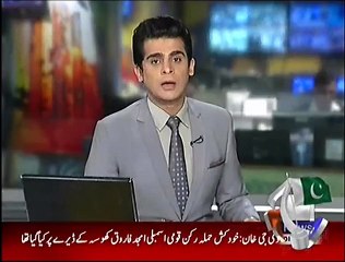 Zac Goldsmith says Imran Khan is answer to Pakistan's problems