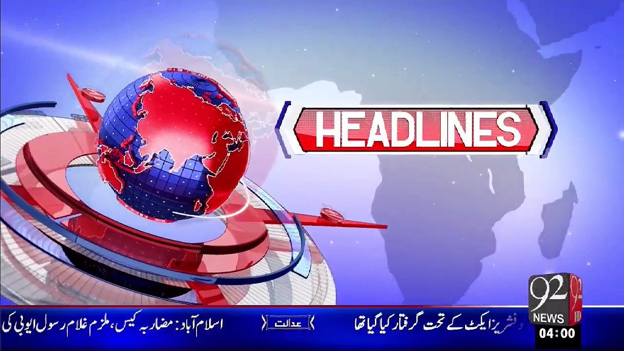 Headlines - 04:00 AM – 20 Oct 15 - 92 News HD
