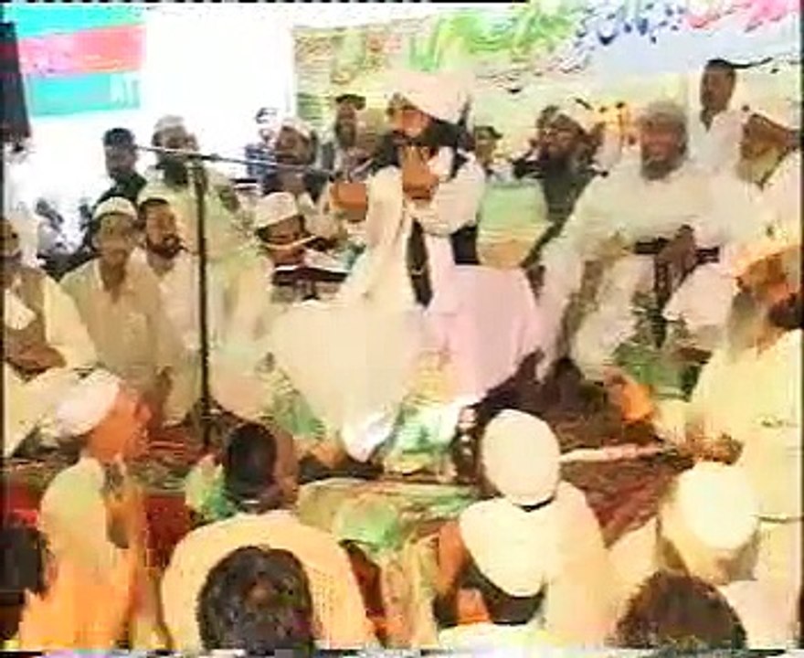 Pir Naseer ud Din Naseer R.A (Khatam Nabwat Conference ABBOTTABAD) Part 1
