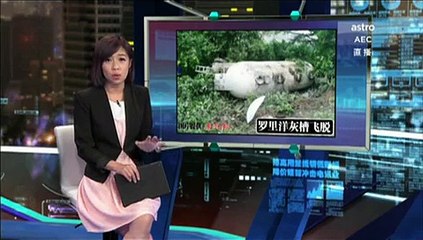 《新闻报报看》 2015年10月17日 Evening Edition - Astro AEC