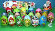 26 Surprise eggs, Маша и Медведь Kinder Surprise Disney Pixar Cars 2 Mickey Mo