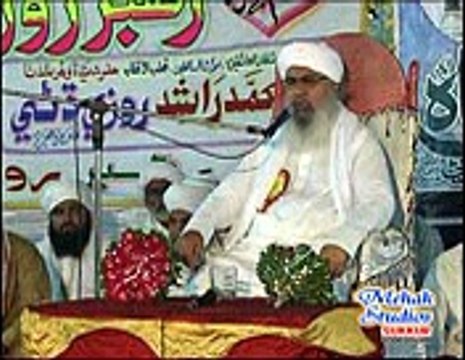 Mufti Abdul Rahim Sikandari Roze Dhani confrnce Part(1)2015Pir jo goth by Irfan Laghari