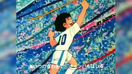 Top 5 Anime mit »C« - Die besten Anime-Serien von A bis Z